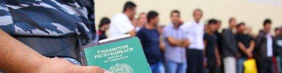 прописка в Вологде